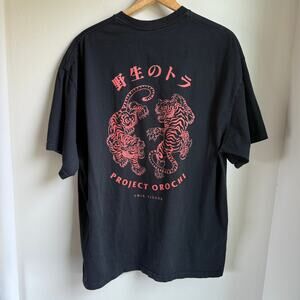 Project Orochi Twin Tigers Graphic T-Shirt – Black 2XL